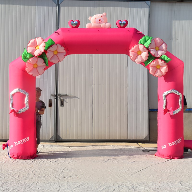 房山粉色婚礼拱门